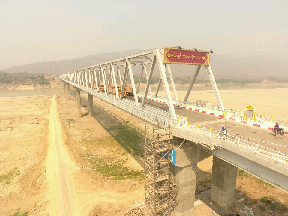 Project Photo